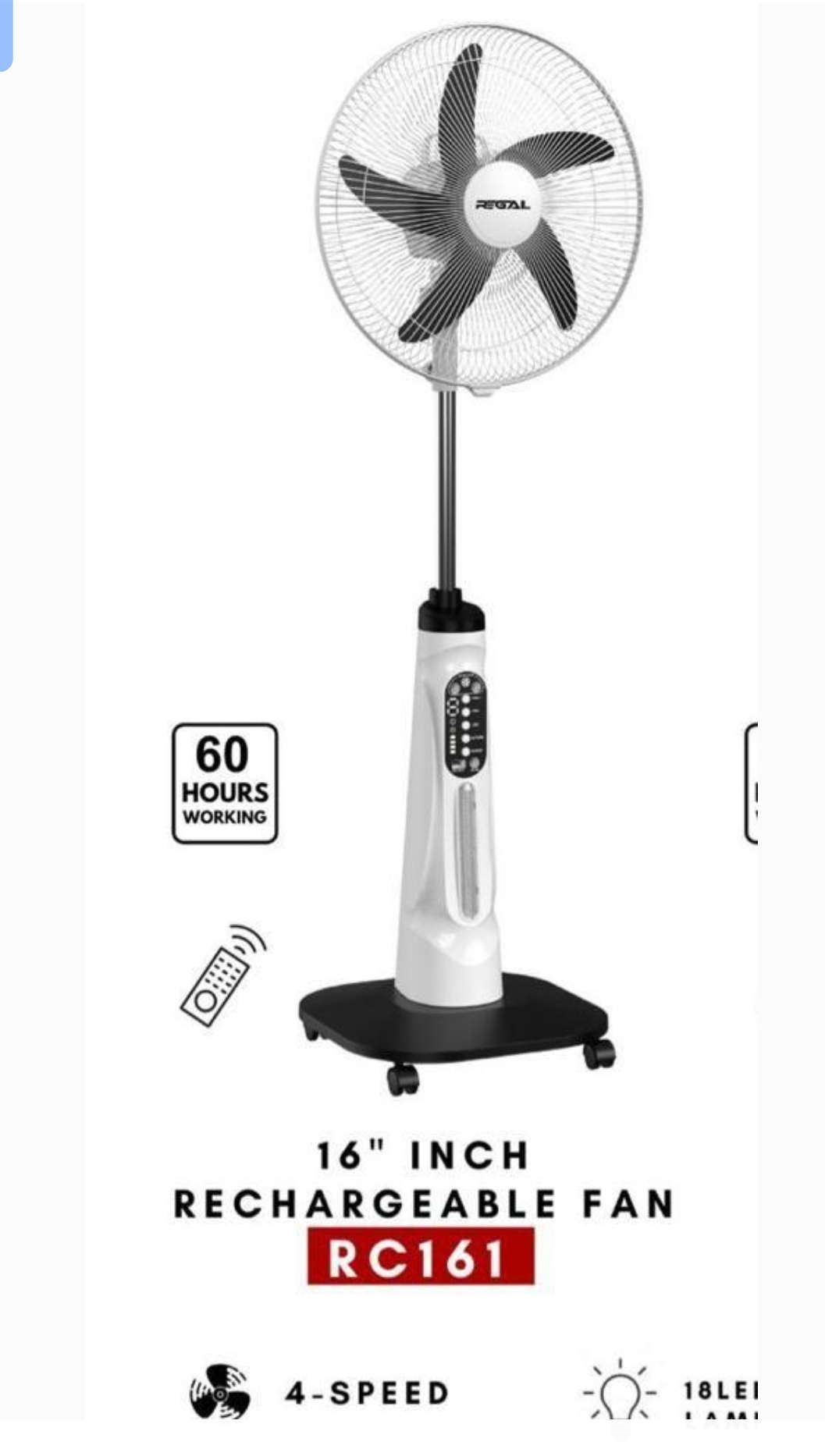 پنکه شارژی ایستاده 16 اینچ REGAL مدل RC161